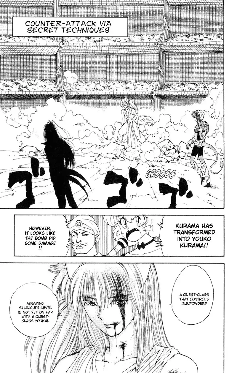 Yu Yu Hakusho Chapter 98 1